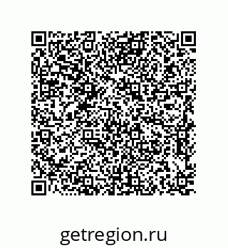 79637387075