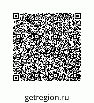 79637387100