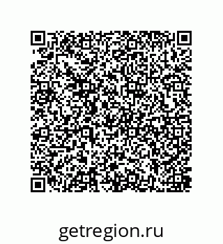 79637387101