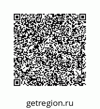 79637387110