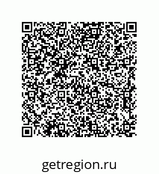 79637387111