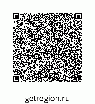 79637387122