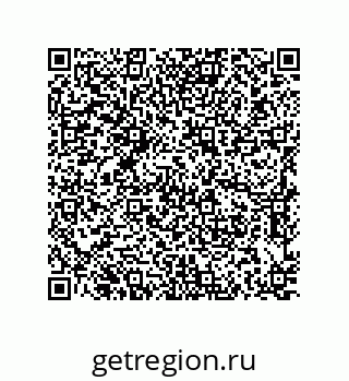 79637387134