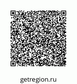 79637387138