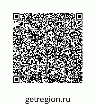79637387139