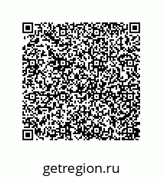79637387145