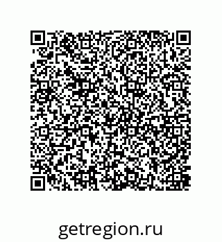 79637387154