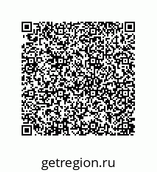 79637387173