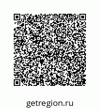79637387174