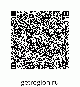 79637387175