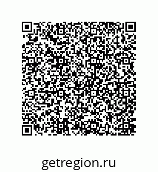79637387184