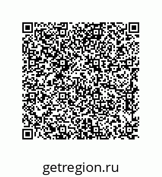 79637387194