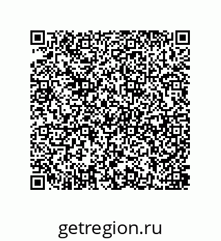 79637387196