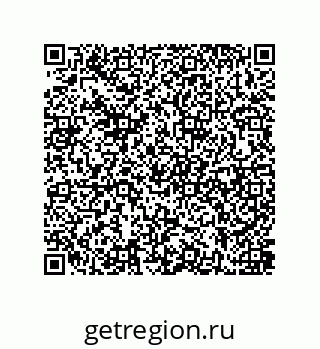 79637387197