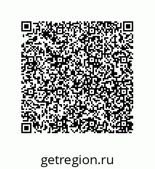 79637387199
