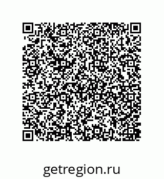 79637387210