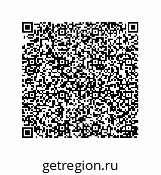 79637387213