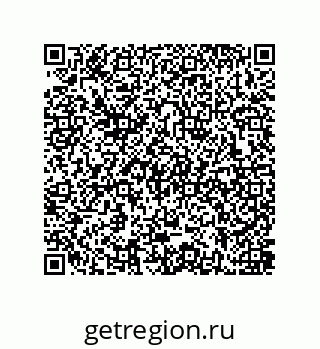 79637387219