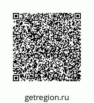 79637387237