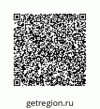79637387238