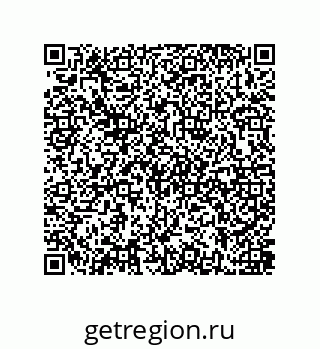 79637387243