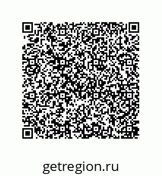 79637387256