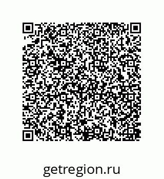 79637387258