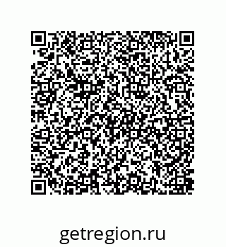 79637387266