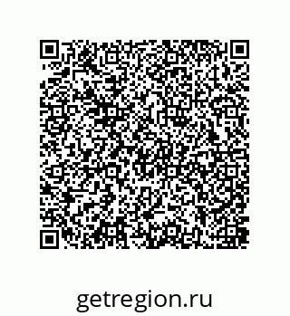 79637387268