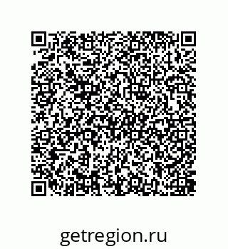 79637387275