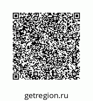 79637387285