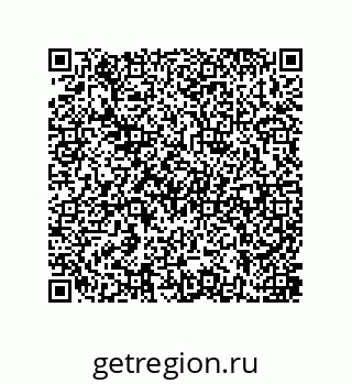 79637387286
