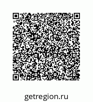 79637387293