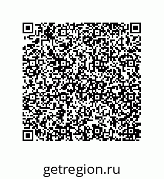 79637387294