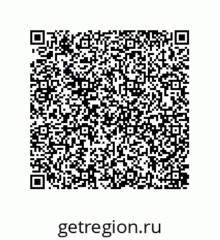 79637387307