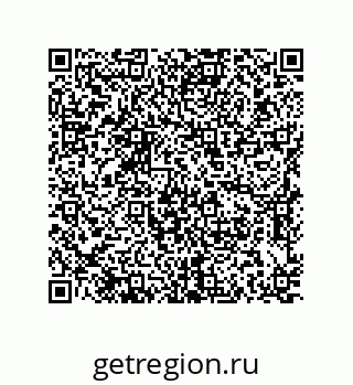 79637387321
