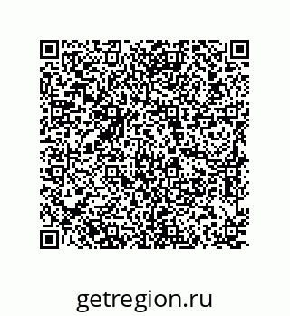 79637387330