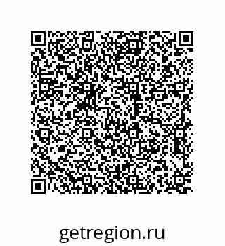 79637387369