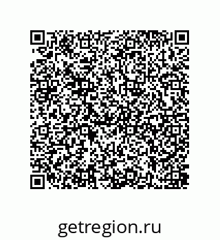 79637387372