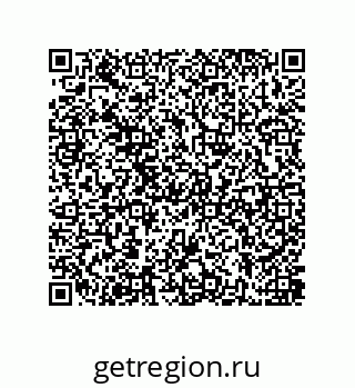 79637387382