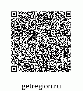 79637387384