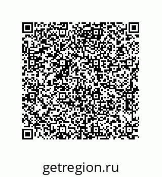 79637387388