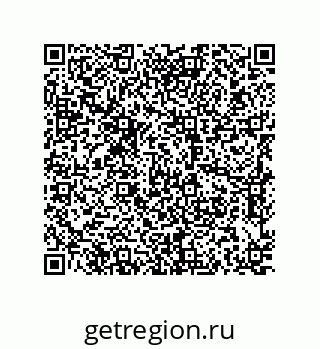 79637387394