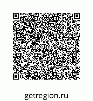 79637387400