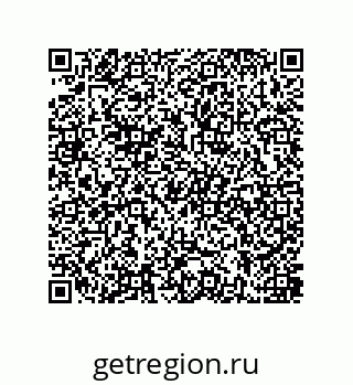 79637387412