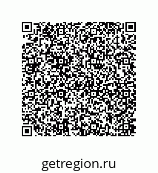 79637387413