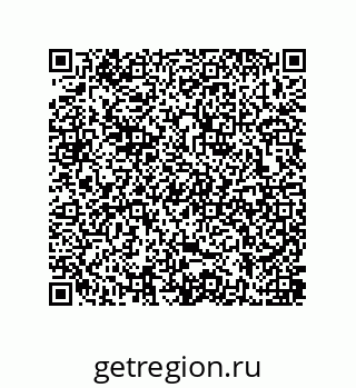 79637387419