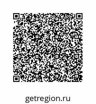 79637387432