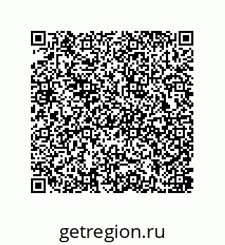 79637387438
