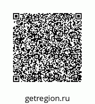 79637387450